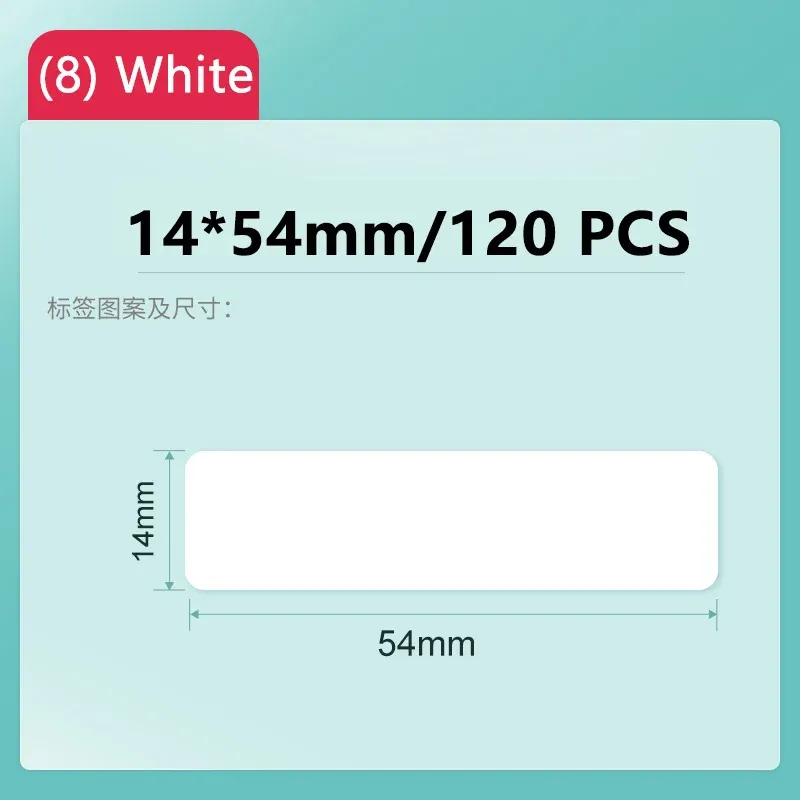 Imprimante d'étiquettes thermique portable Niimbot D11/D101/D110 Mini, étanche et résistante à l'huile, sans encre, compatible avec les autocollants et papiers blancs 13
