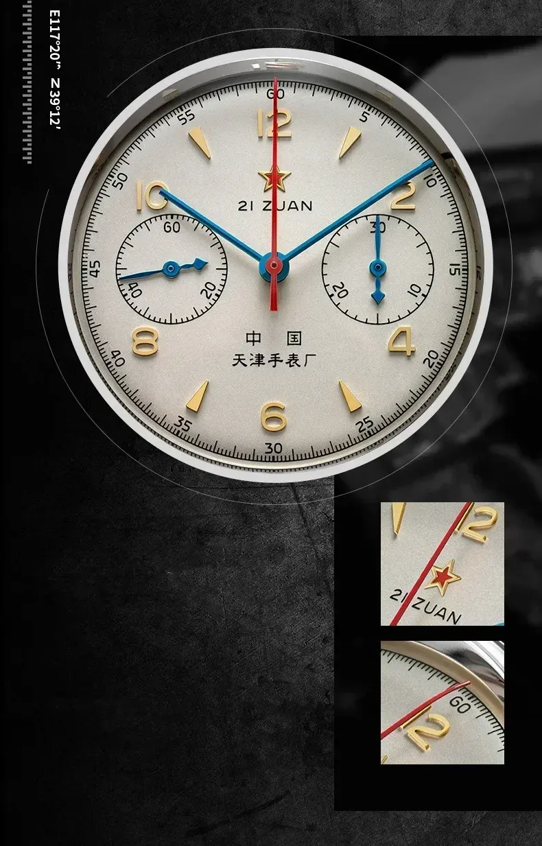 Montre pilote vintage pour homme, présentation complète