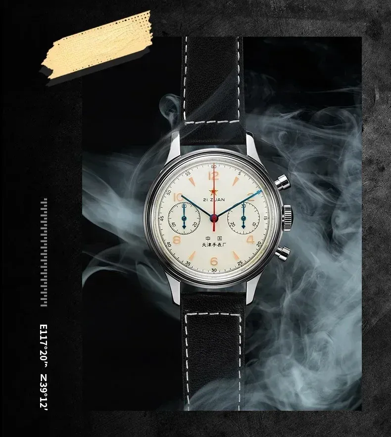 Montre pilote vintage pour homme, touche finale