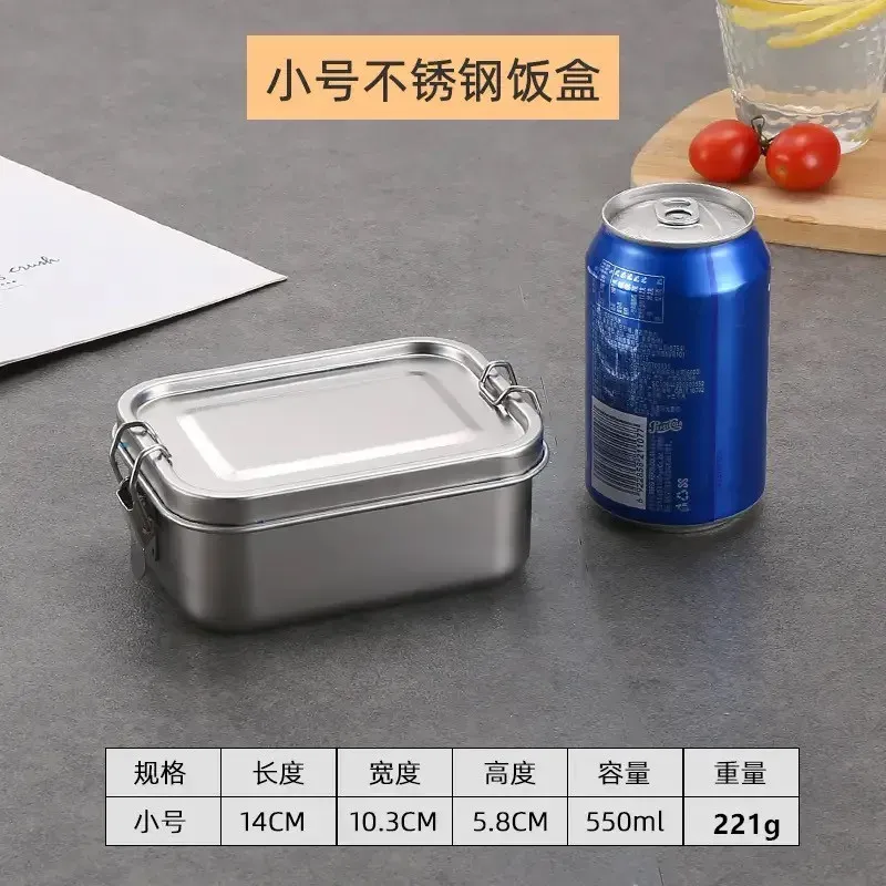 Boîte Bento en acier inoxydable avec fermoirs verrouillables 9