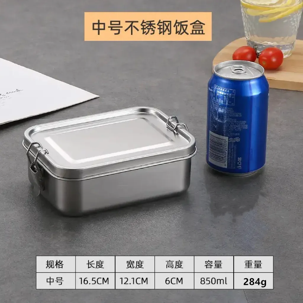 Boîte Bento en acier inoxydable avec fermoirs verrouillables 10