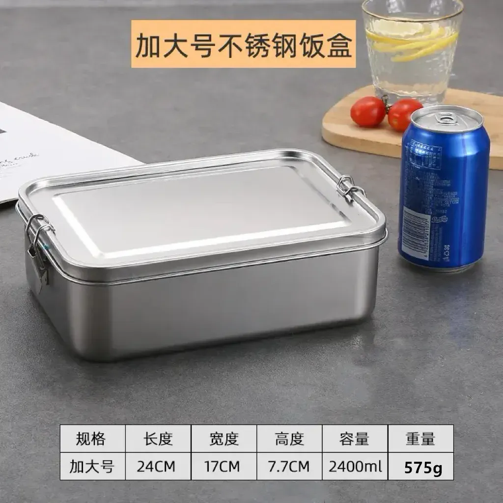 Boîte Bento en acier inoxydable avec fermoirs verrouillables 8