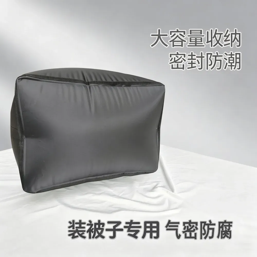 Sac de compression sous vide, compartiment principal