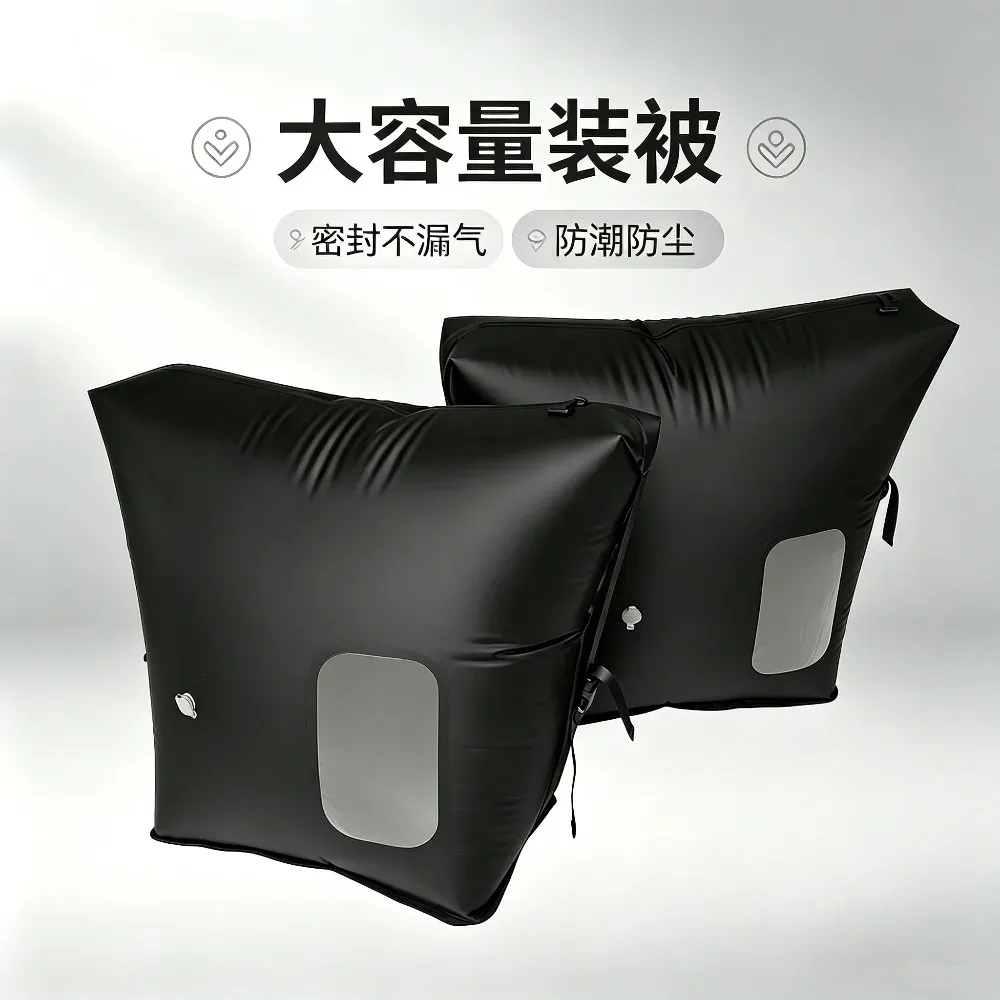 Sac de compression sous vide, rangement des affaires