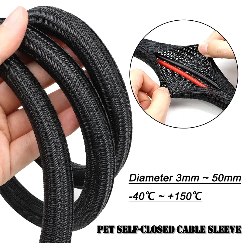 Gaine de câble tressée auto-fermante en PET noir, 2/10 m, diamètre 3 à 50 mm