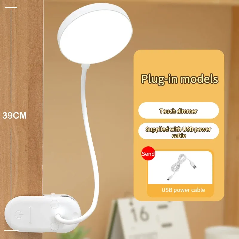 Lampe de table LED rechargeable USB avec pince pliable, lampe de lecture tactile à 3 niveaux de luminosité et éclairage de protection des yeux 7