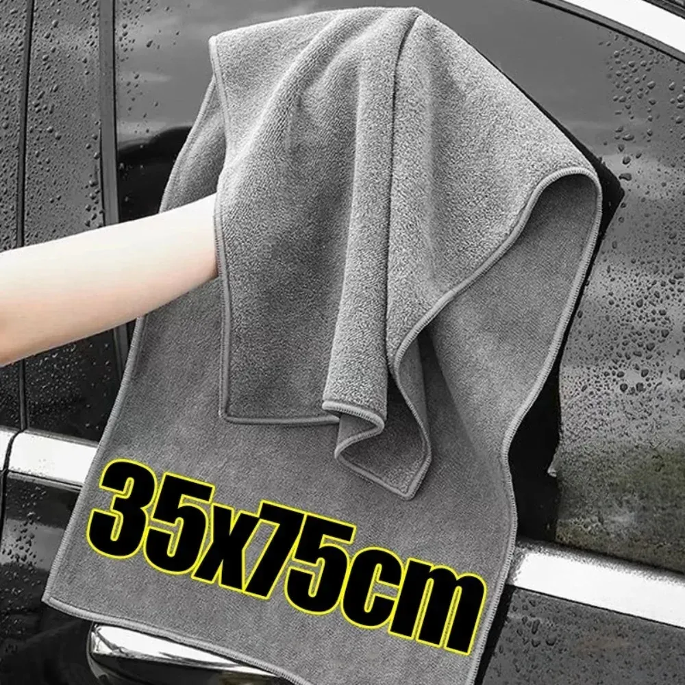 Serviette microfibre multi-usage pour lavage de voiture, double face, épaisse, super absorbante, sans peluches, pour séchage de vitres et de tables 3