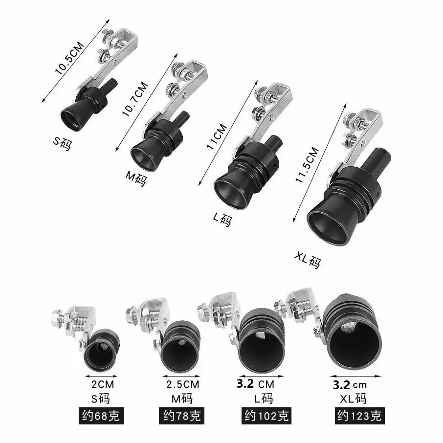 Sifflet turbo en aluminium, vue principale