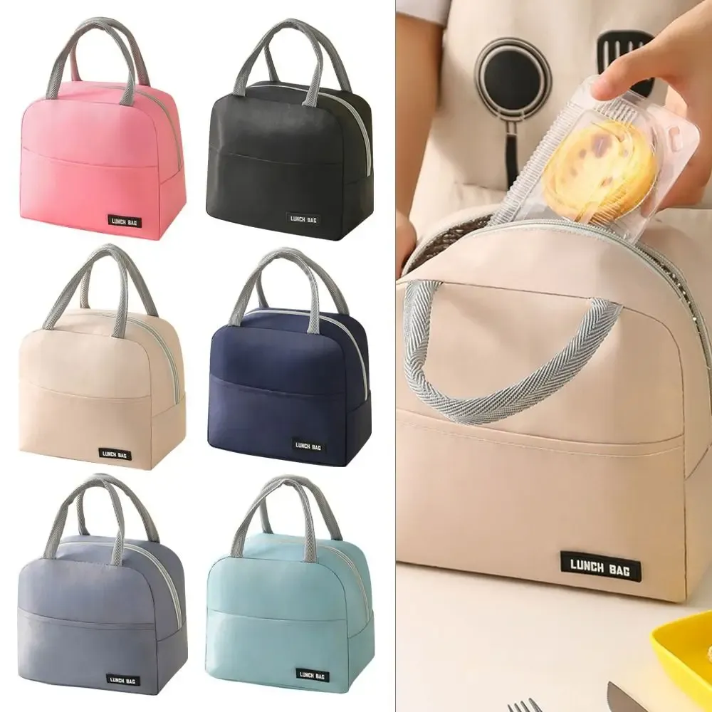 Sac à déjeuner isotherme en sergé de couleur unie