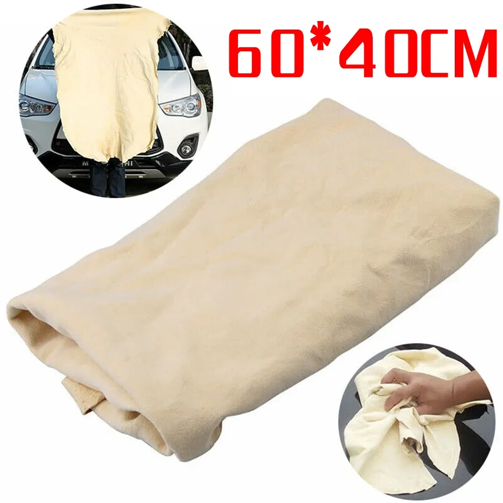 Serviette de lavage en chamois, vue de détail