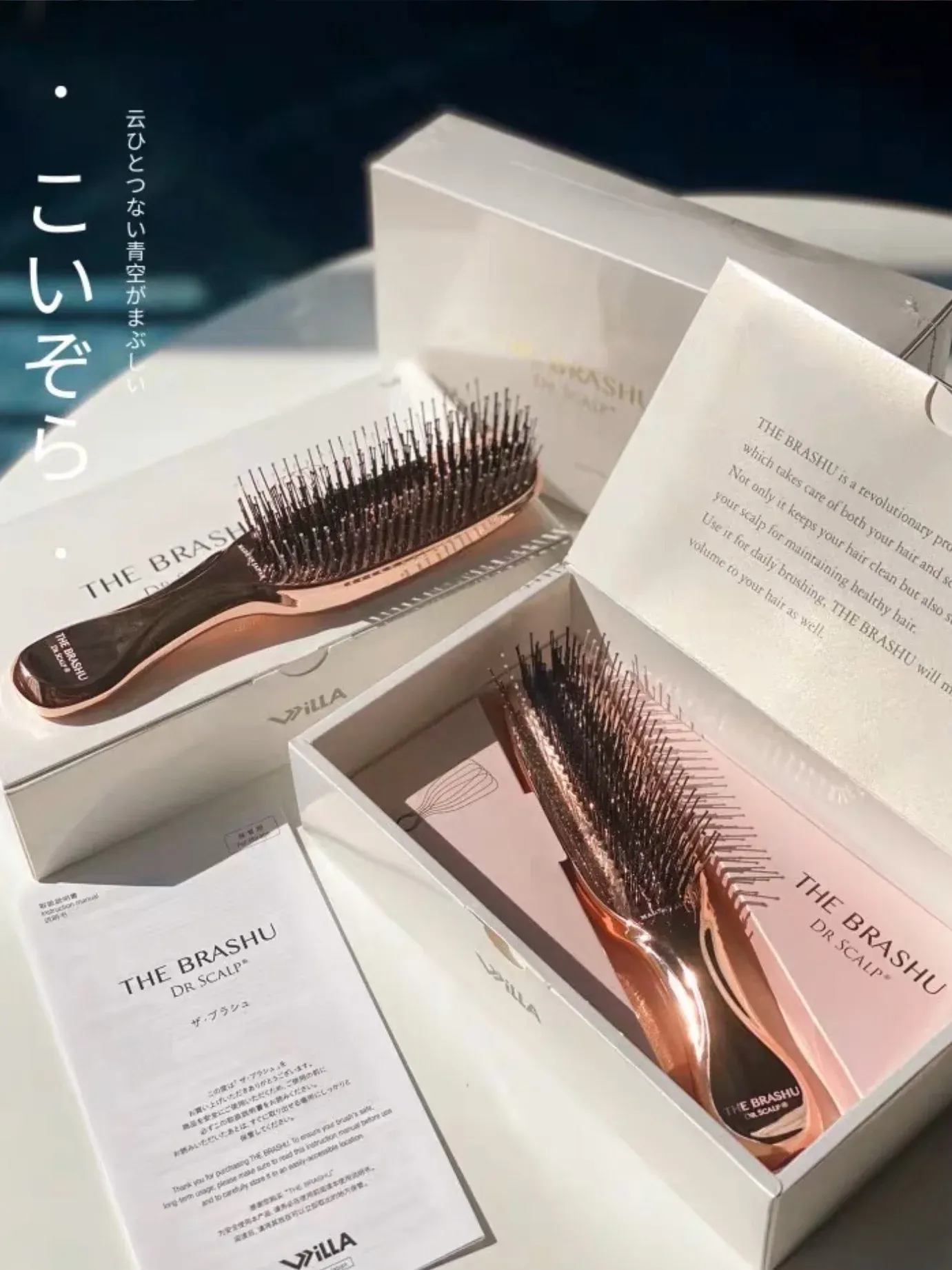 Brosse de massage Dr Scalp