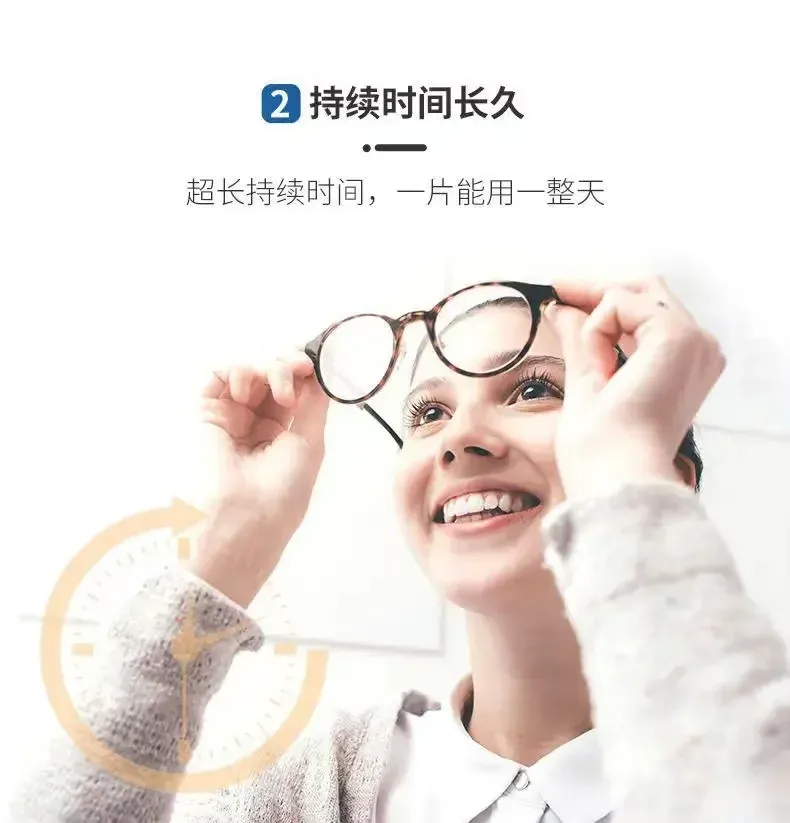 Lingettes microfibre pour lunettes de vue