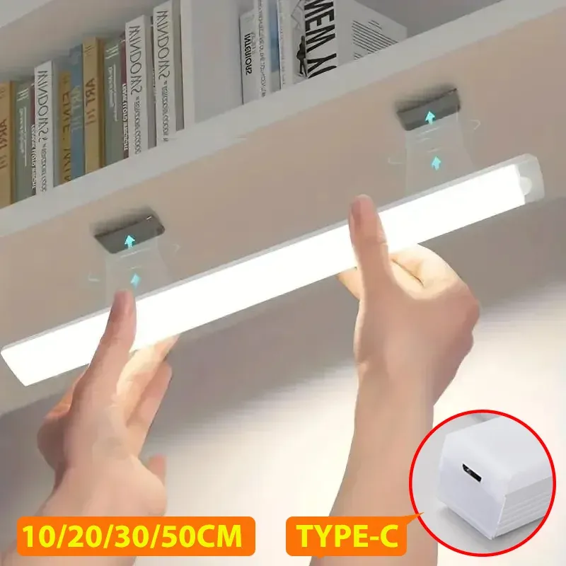 Barre lumineuse LED avec détecteur de mouvement, rechargeable par USB, veilleuse portable à induction pour armoire, cuisine, salle de bain, penderie, couloir