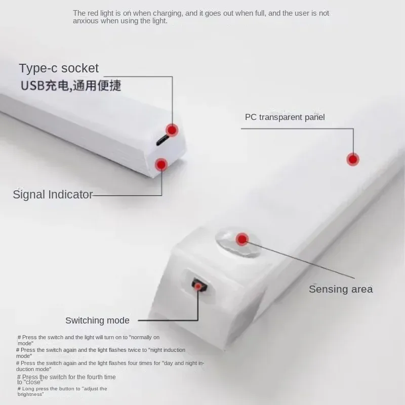 Détecteur de mouvement PIR à LED rechargeable, veilleuse dimmable pour chambre, placard et escaliers 5
