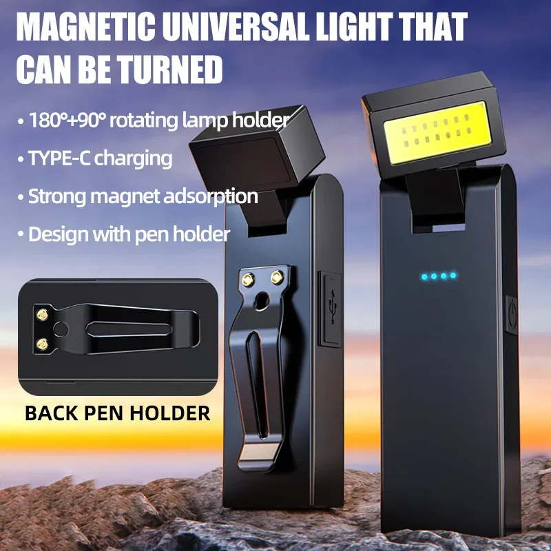 Lampe de travail magnétique COB rechargeable multifonction avec lampe de poche