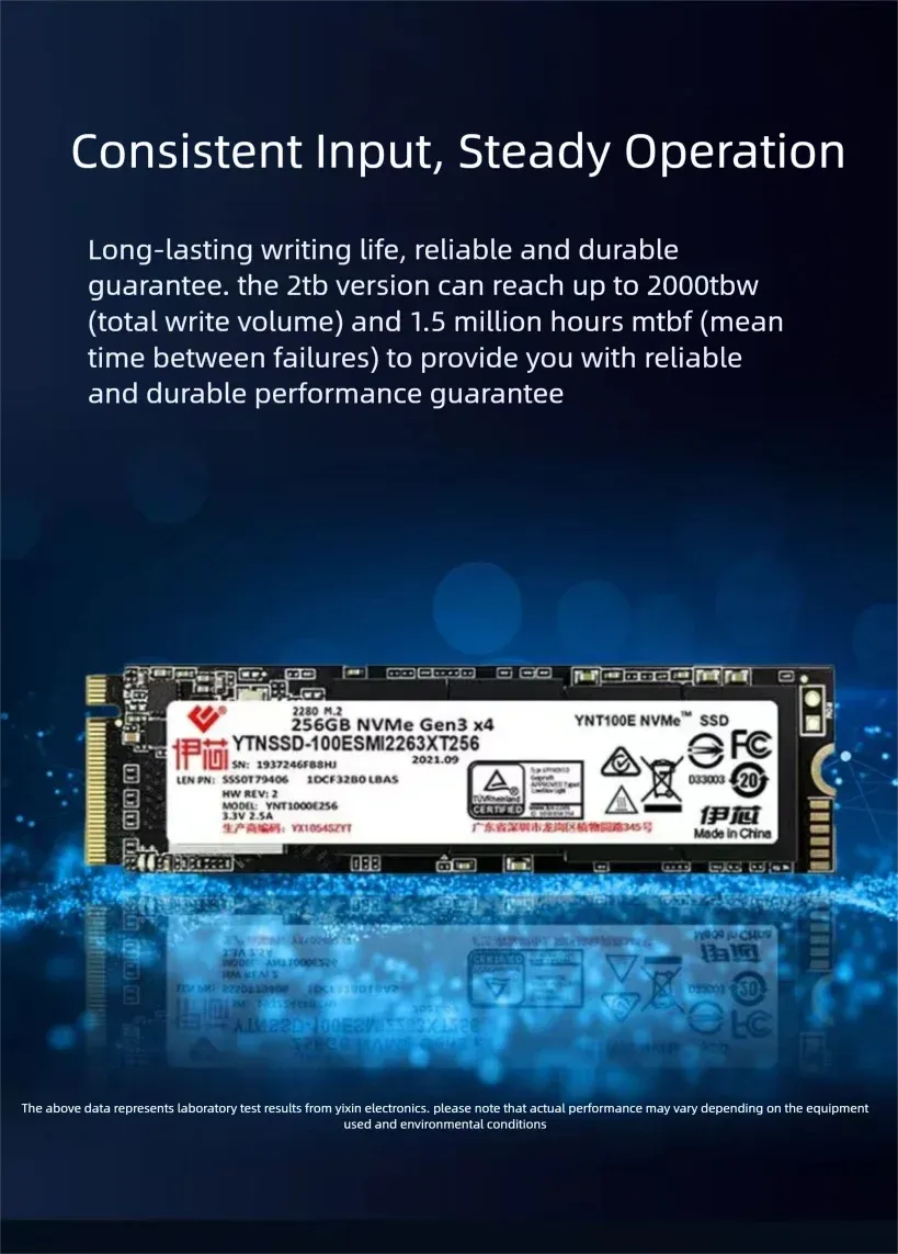 SSD YIXIN, fiabilité et endurance
