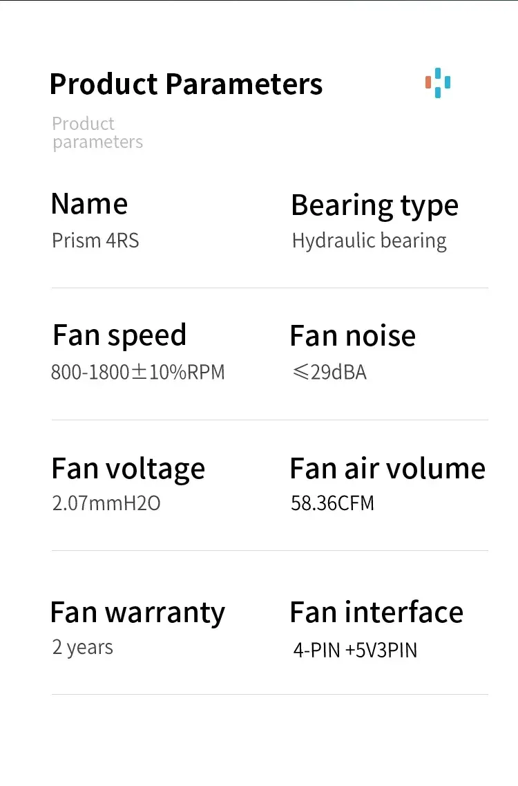 Ventilateur de boîtier PC avec éclairage LED multicolore