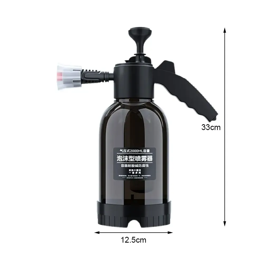 Pulvérisateur à mousse manuel 2 L ergonomie