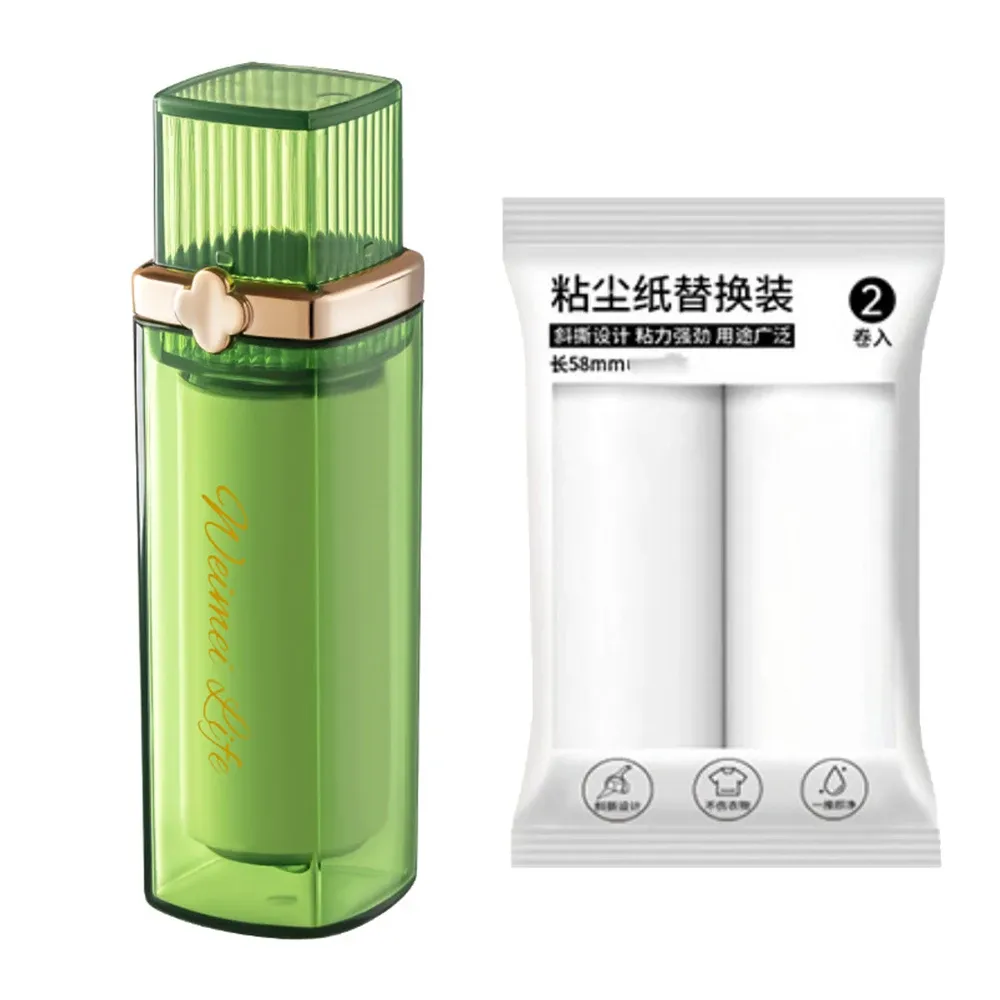 Mini rouleau anti-peluches jetable à déchirer, portable, idéal pour le voyage, avec feuilles adhésives et outil de nettoyage anti-poussière 10