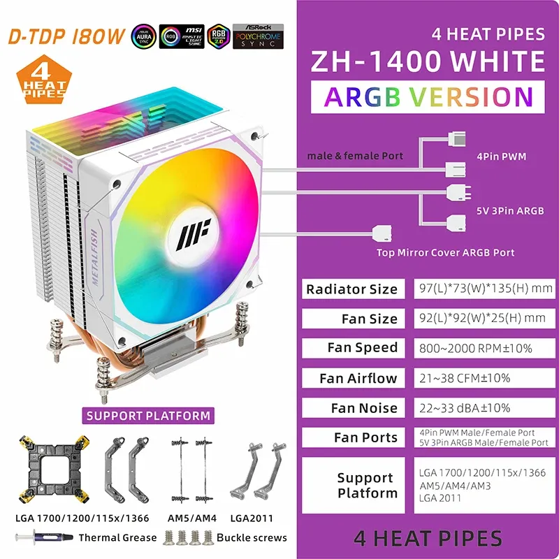 METALFISH ZH1400 Refroidisseur de processeur 4 caloducs, ventilateur PWM 4 broches silencieux ARGB, compatible Intel 1700/1200/115X/1366/2011 et AMD AM5/AM4/AM3, X99/X79 12