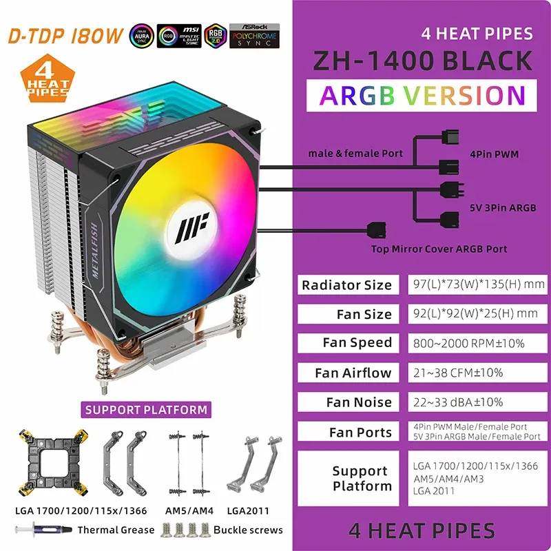 METALFISH ZH1400 Refroidisseur de processeur 4 caloducs, ventilateur PWM 4 broches silencieux ARGB, compatible Intel 1700/1200/115X/1366/2011 et AMD AM5/AM4/AM3, X99/X79 7