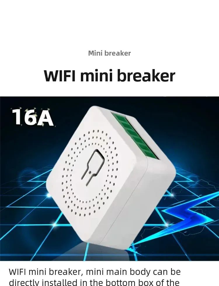 Module interrupteur intelligent, installation