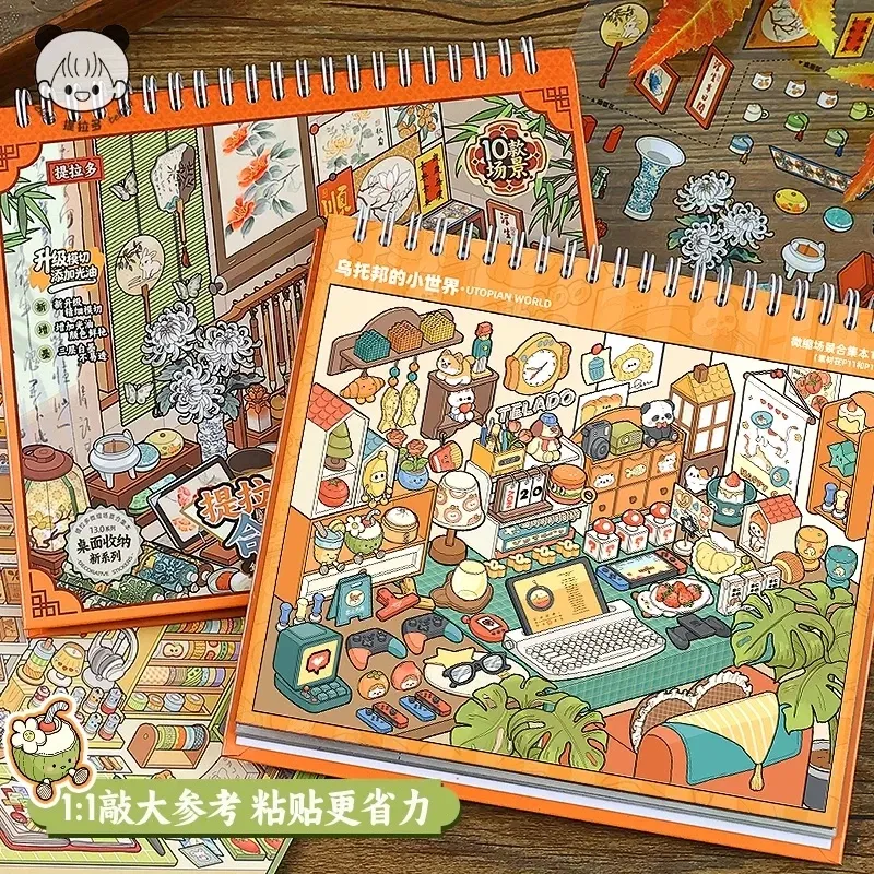 JIANQI Grand format 10-en-1 : Autocollants 3D pour organisateur de bureau, album de scrapbooking, fournitures de scrapbooking DIY à thème de dessins animés, papeterie coréenne 3