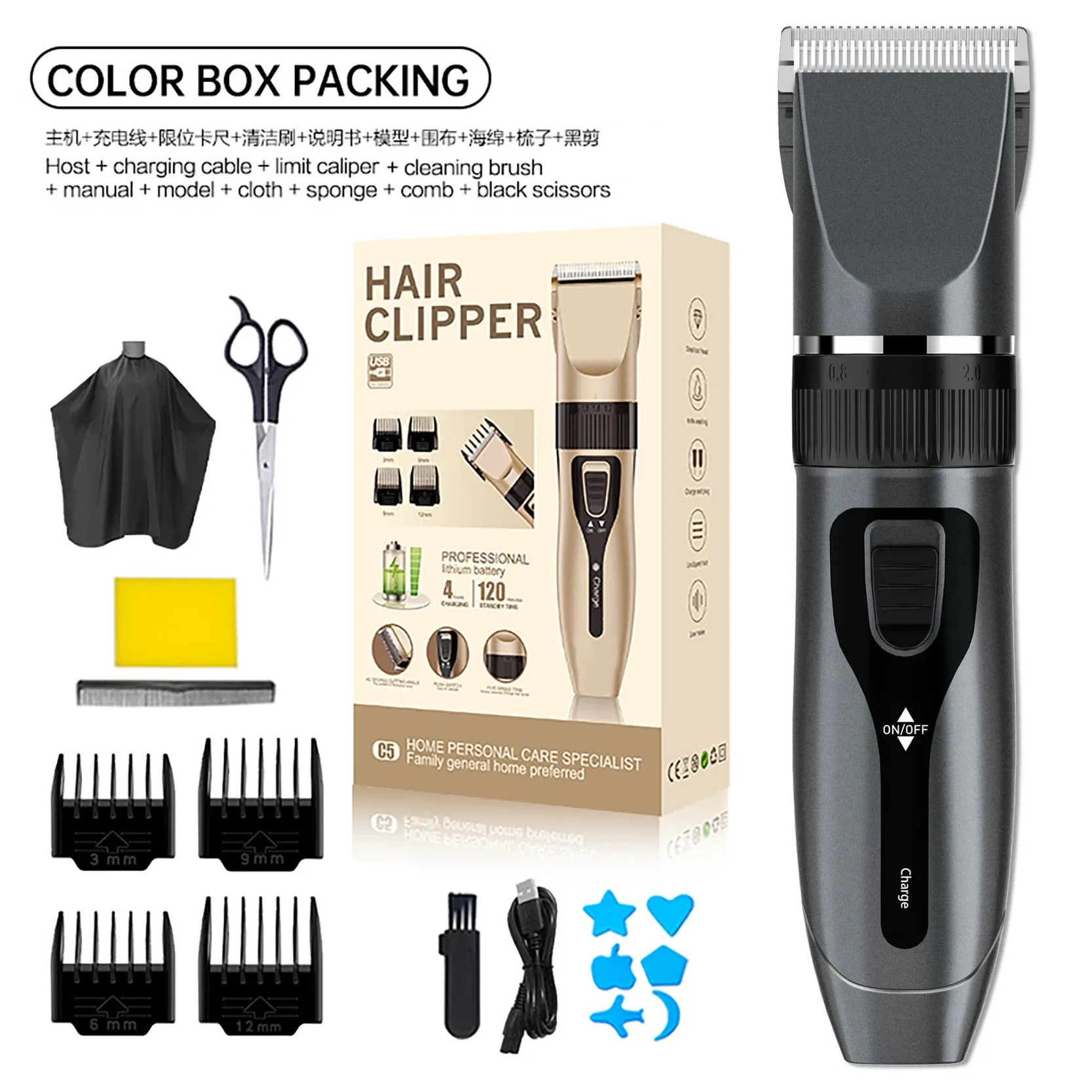 Tondeuse à cheveux électrique professionnelle avec écran numérique, lames en céramique et charge rapide USB 12