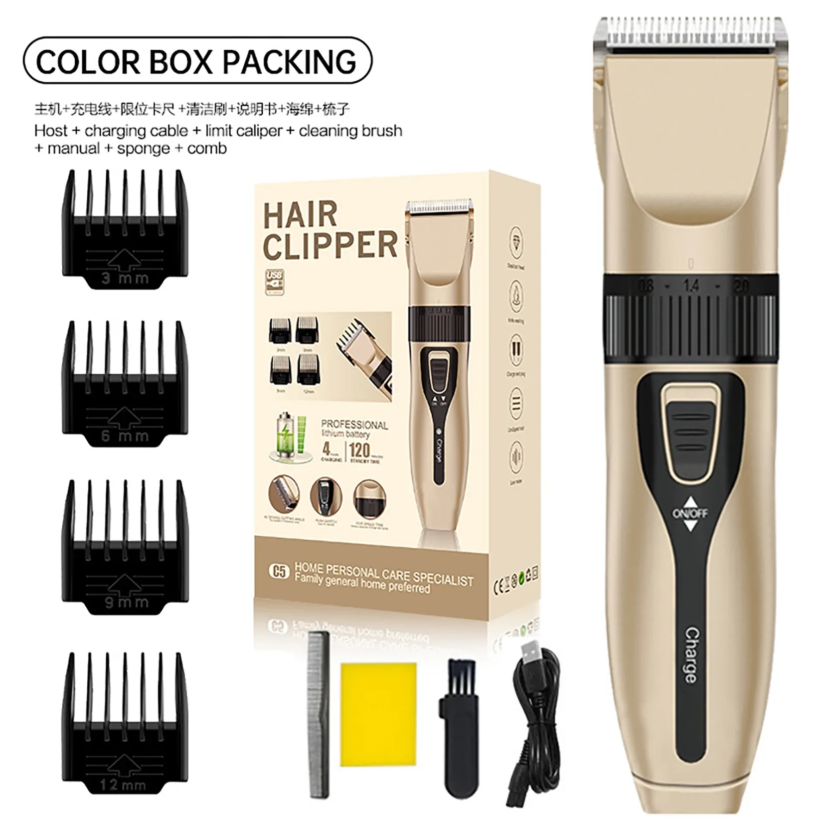 Tondeuse à cheveux électrique professionnelle avec écran numérique, lames en céramique et charge rapide USB 14