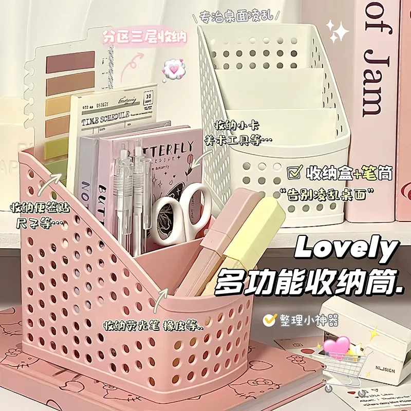 Organisateur de maquillage en forme de papeterie scolaire, boîte de rangement de bureau, conteneur à cosmétiques, bijoux et papeterie en plastique 4