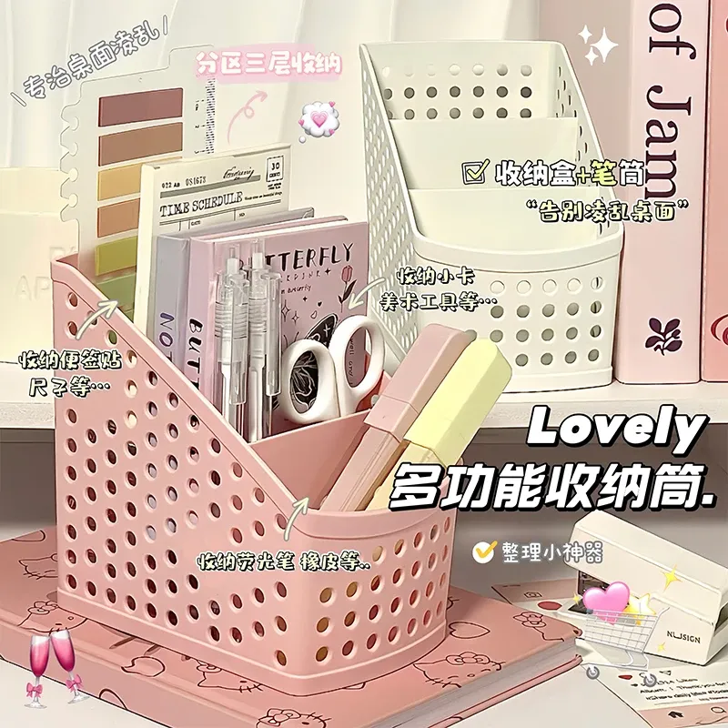 Organisateur de maquillage en forme de papeterie scolaire, boîte de rangement de bureau, conteneur à cosmétiques, bijoux et papeterie en plastique 7
