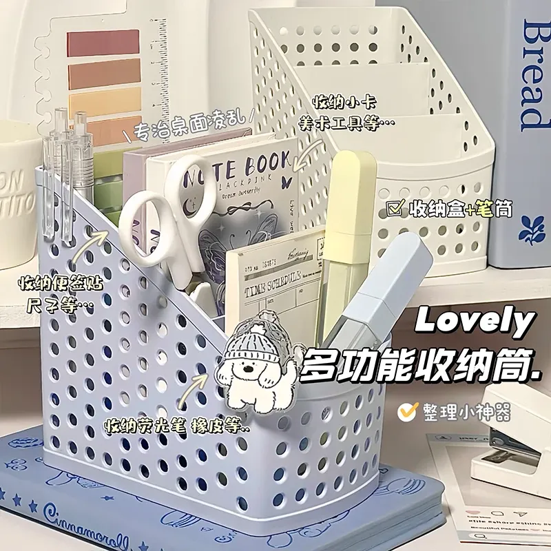 Organisateur de maquillage en forme de papeterie scolaire, boîte de rangement de bureau, conteneur à cosmétiques, bijoux et papeterie en plastique 9