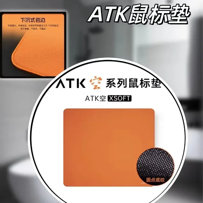 Tapis de souris gaming Atk Kong Xsoft Esports antidérapant en PORON pour claviers mécaniques 60 % à 80 %