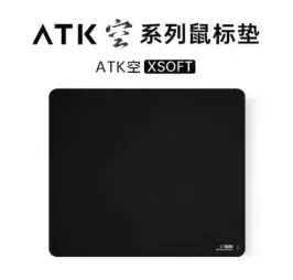 Tapis de souris gaming Atk Kong Xsoft Esports antidérapant en PORON pour claviers mécaniques 60 % à 80 % 16
