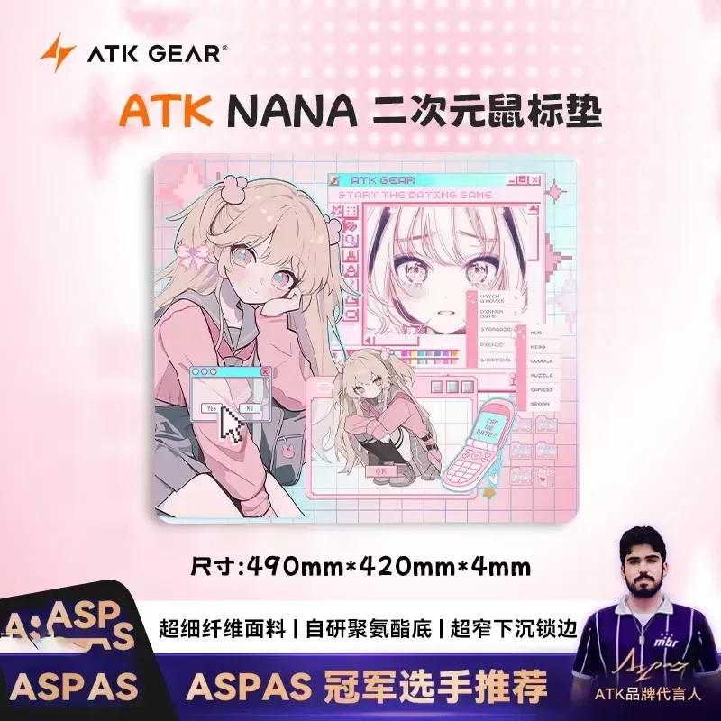 Tapis de souris gaming Atk Kong Xsoft Esports antidérapant en PORON pour claviers mécaniques 60 % à 80 % 10