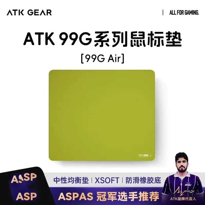 Tapis de souris gaming Atk Kong Xsoft Esports antidérapant en PORON pour claviers mécaniques 60 % à 80 % 11