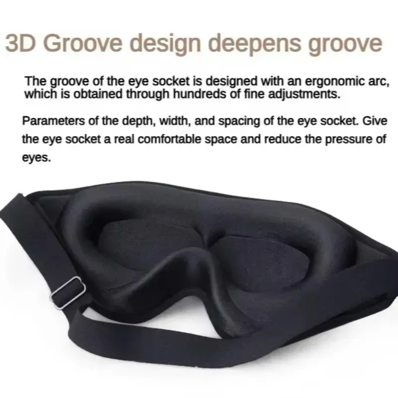 Masque de sommeil 3D en mousse à mémoire de forme, léger, bandeau pour les yeux, aide au sommeil 3