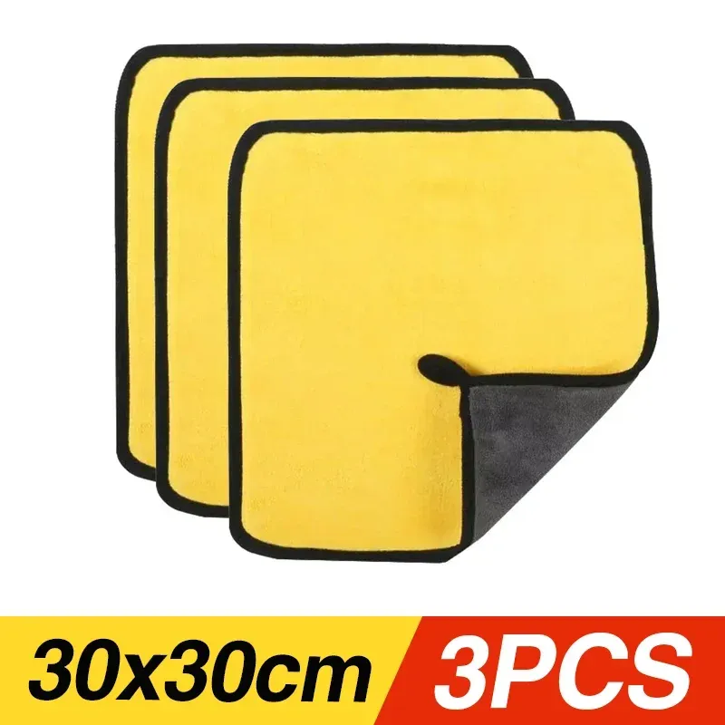 Serviettes de lavage pour voiture en microfibre, chiffon de nettoyage absorbant et séchant, épais, jaune, 30/40/60 cm, lot de 1/3/5/10 pièces 14