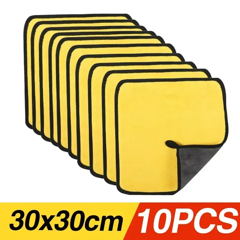 Serviettes de lavage pour voiture en microfibre, chiffon de nettoyage absorbant et séchant, épais, jaune, 30/40/60 cm, lot de 1/3/5/10 pièces 12