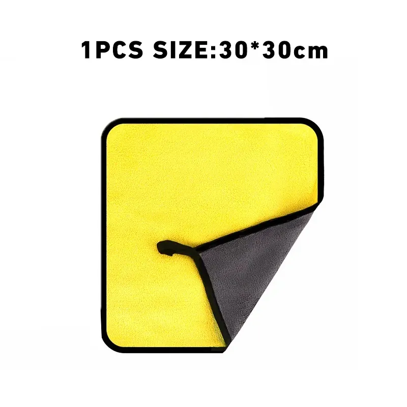 Serviettes de lavage pour voiture en microfibre, chiffon de nettoyage absorbant et séchant, épais, jaune, 30/40/60 cm, lot de 1/3/5/10 pièces 8