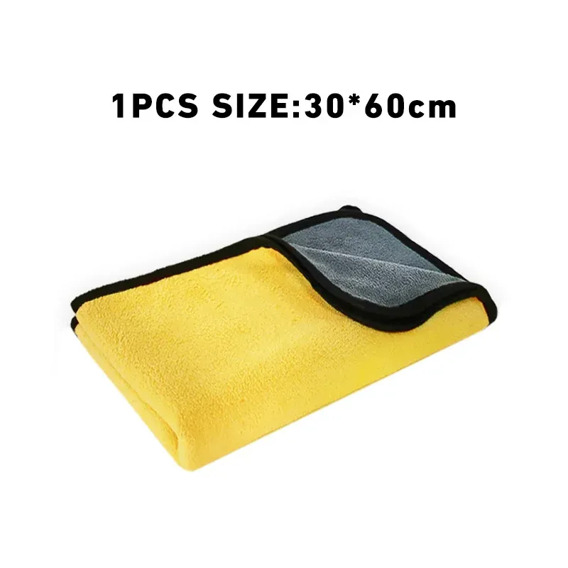 Serviettes de lavage pour voiture en microfibre, chiffon de nettoyage absorbant et séchant, épais, jaune, 30/40/60 cm, lot de 1/3/5/10 pièces 7
