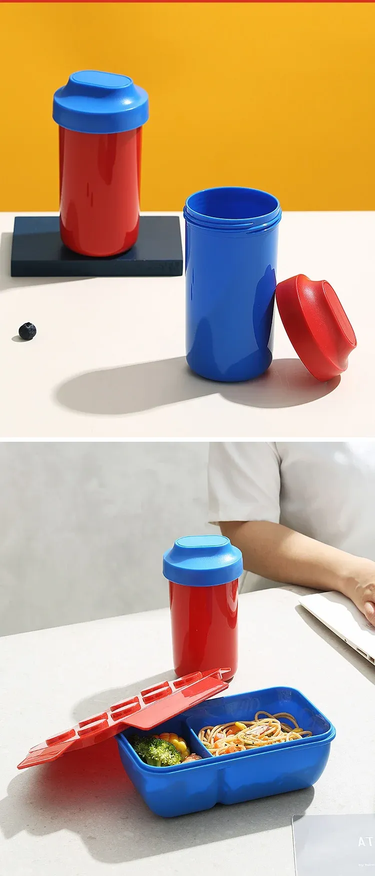 Boîte à déjeuner, détails de finition