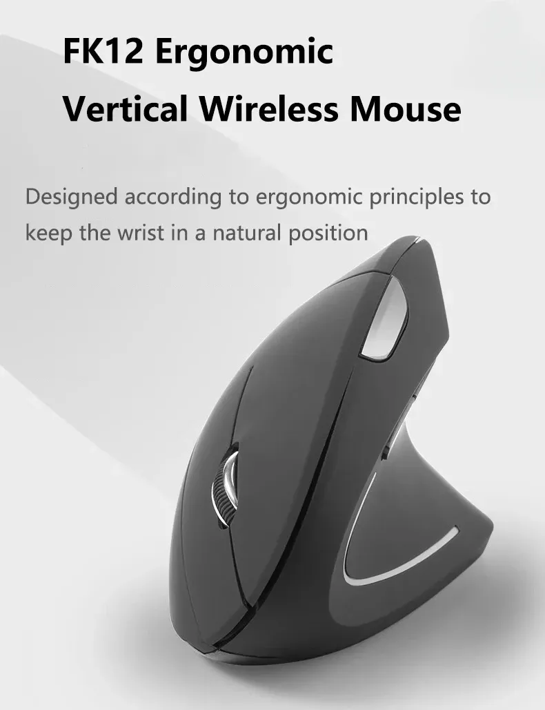 Souris verticale ergonomique en situation