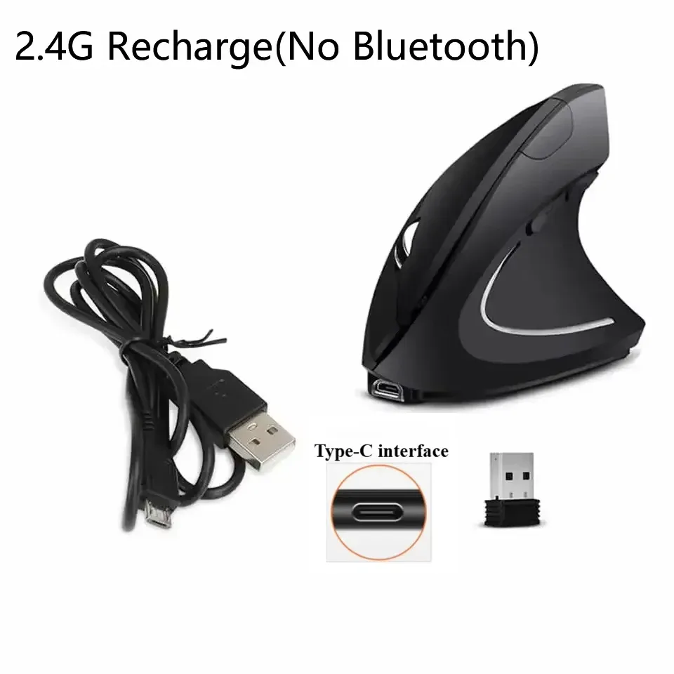 Souris de jeu ergonomique verticale sans fil rechargeable 2,4 GHz 7
