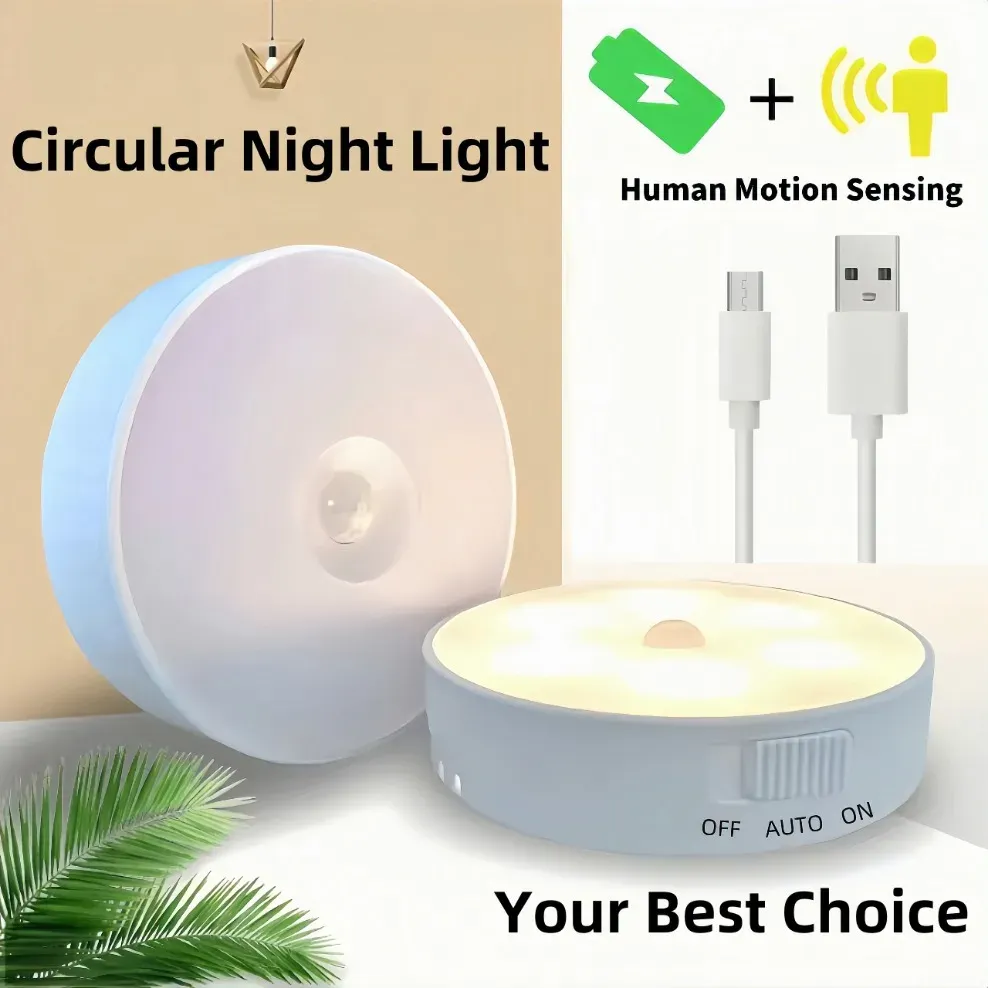 Veilleuse LED ronde à détecteur de mouvement, rechargeable par USB, pour chambre, cuisine, escalier et couloir