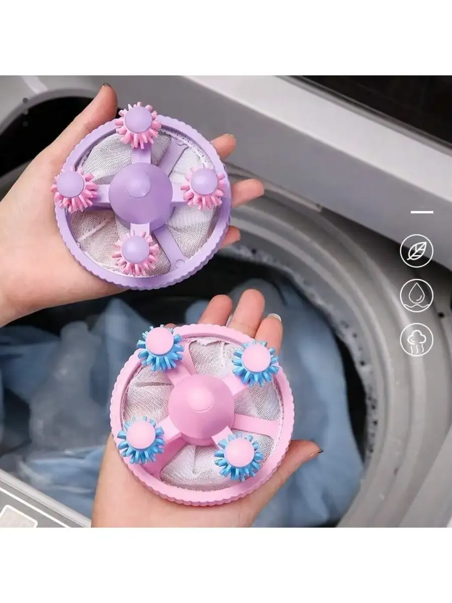 Lot de 6 attrape-peluches pour machine à laver 4