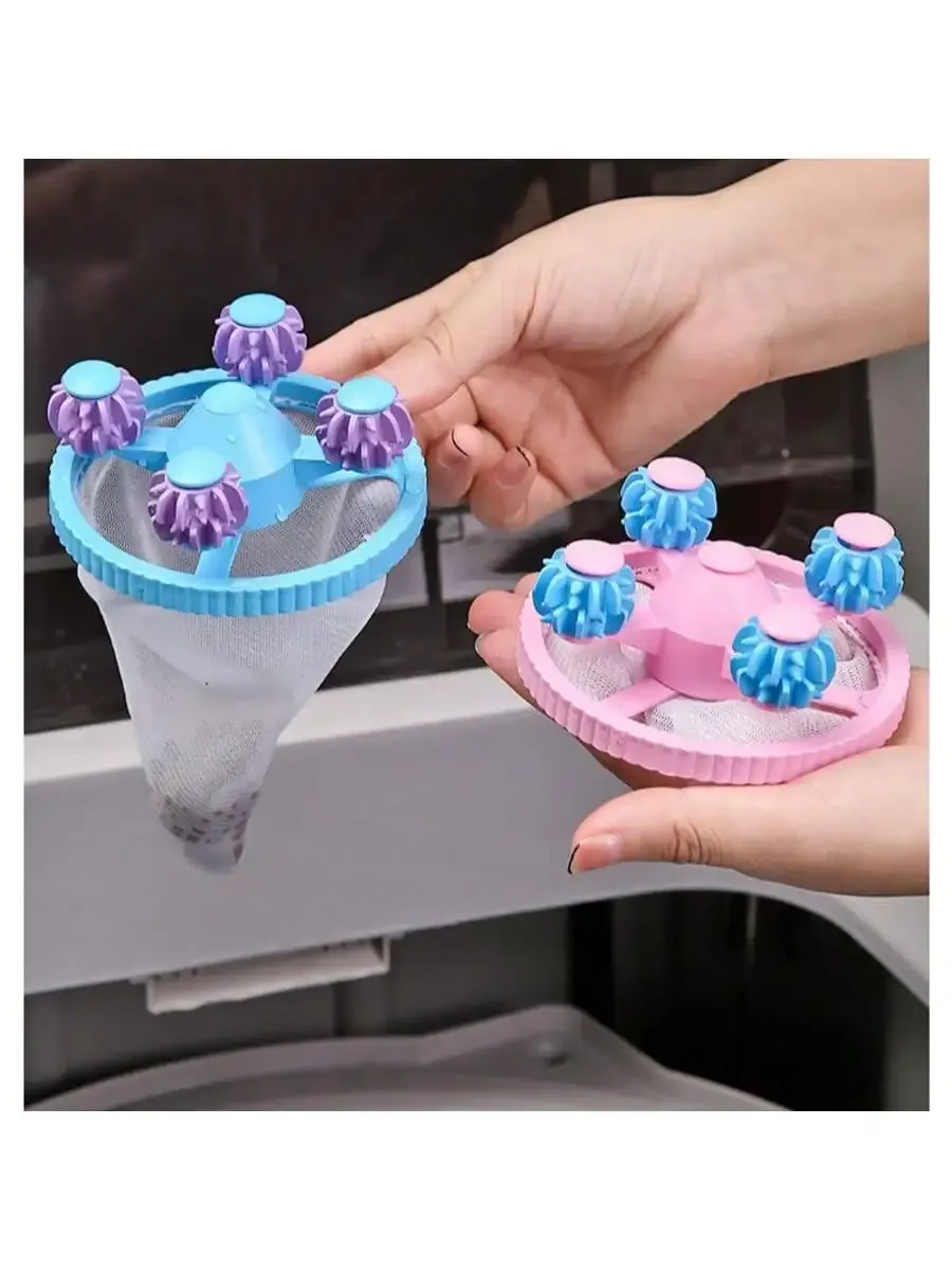 Lot de 6 attrape-peluches pour machine à laver 5