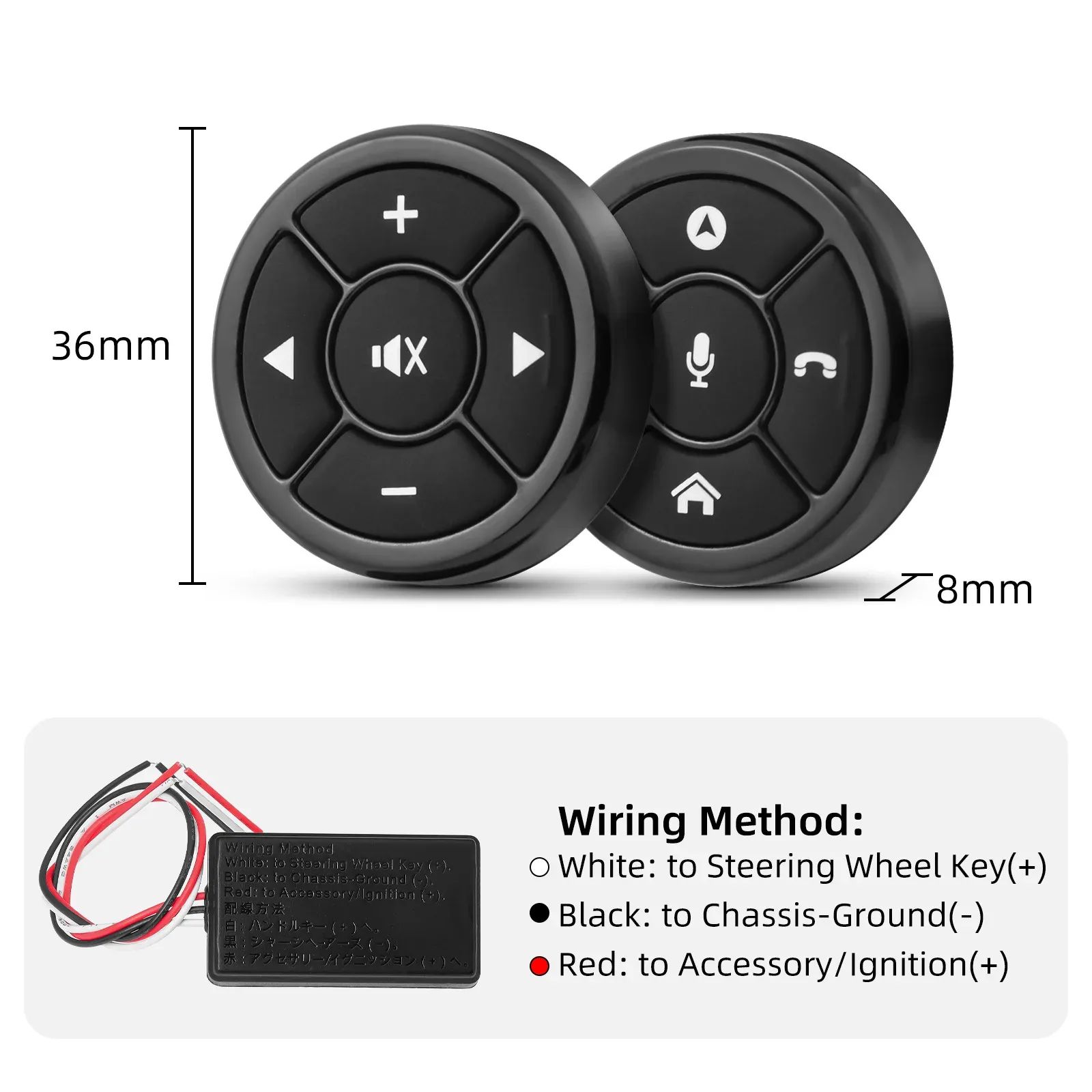 Télécommande sans fil à 10 touches pour volant de voiture, compatible autoradio, lecteur DVD, GPS et unité centrale multimédia 6