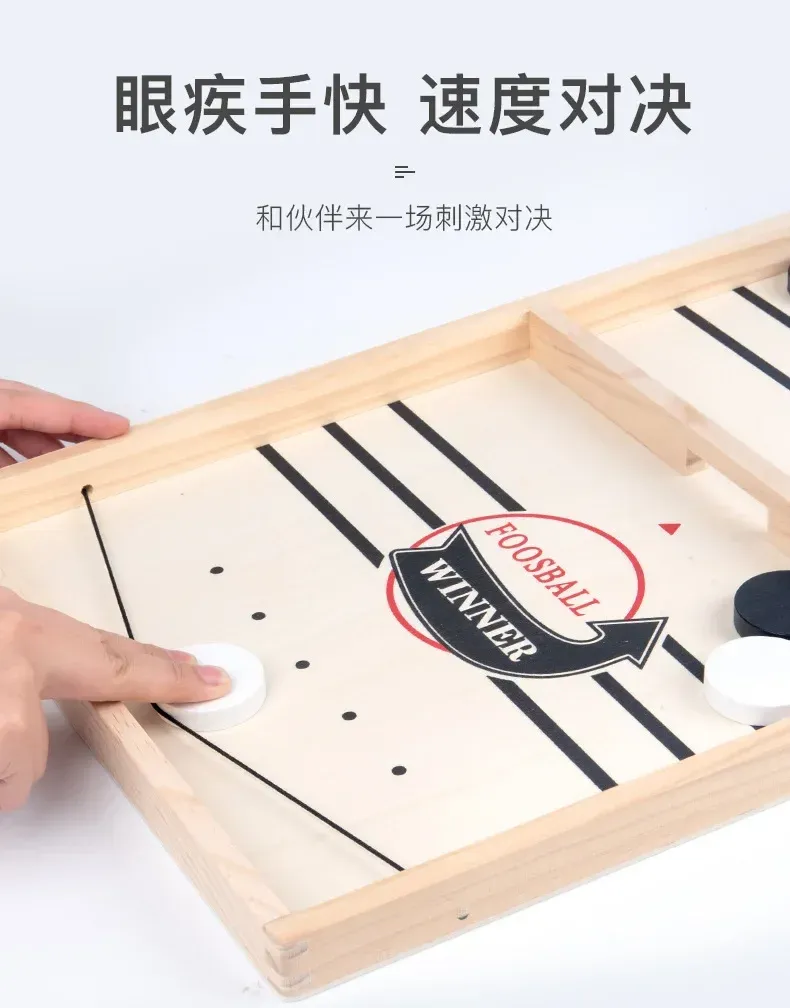 Détail du plateau de jeu