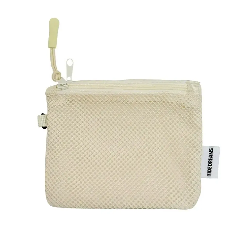Sacs de rangement en maille double couche, trousse de maquillage portable de voyage avec fermeture éclair, mini organisateur de cosmétiques et articles de toilette, sac simple pour papeterie 8